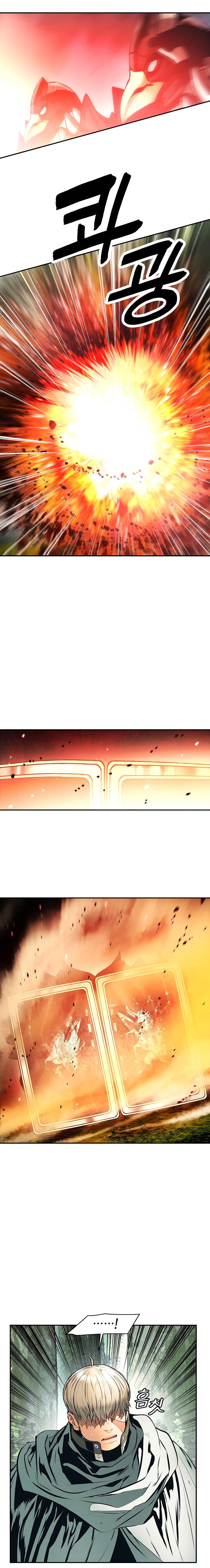 MookHyang – Dark Lady - Chapter 88 Page 8