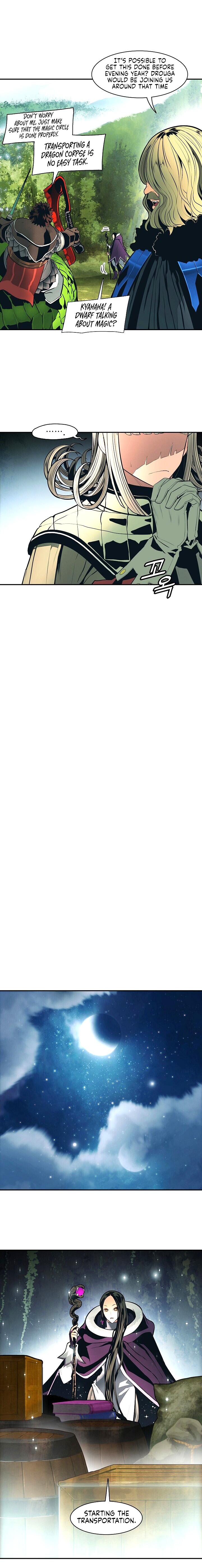 MookHyang – Dark Lady - Chapter 89 Page 11