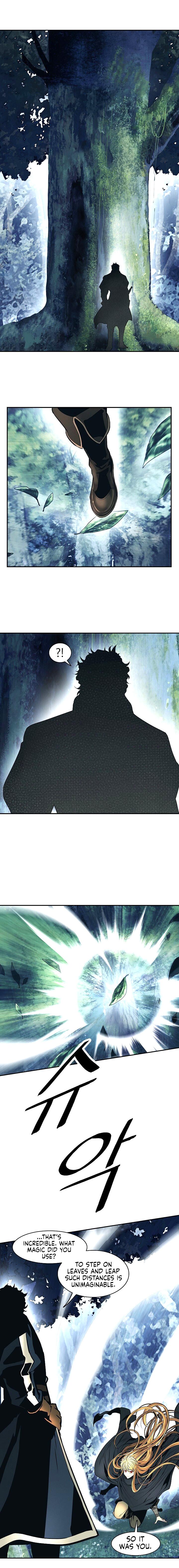 MookHyang – Dark Lady - Chapter 89 Page 15