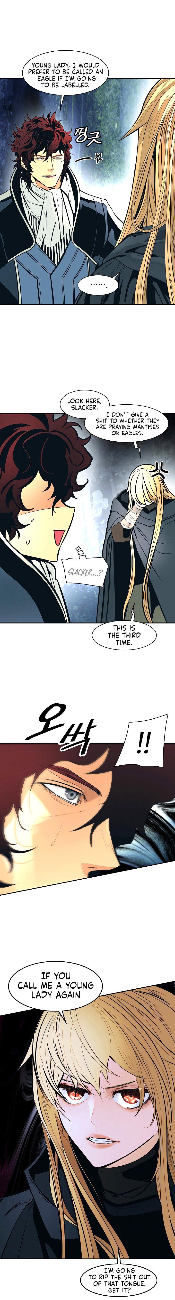 MookHyang – Dark Lady - Chapter 89 Page 18