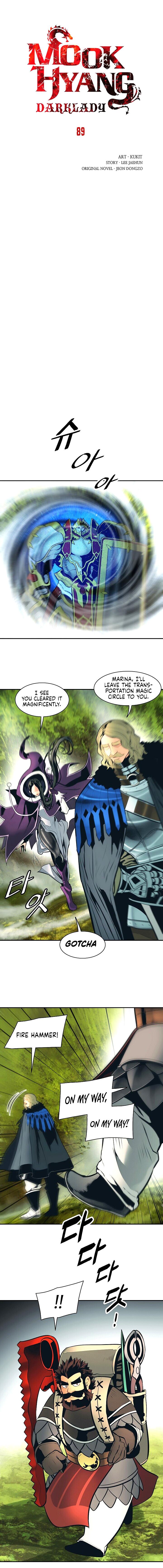 MookHyang – Dark Lady - Chapter 89 Page 5