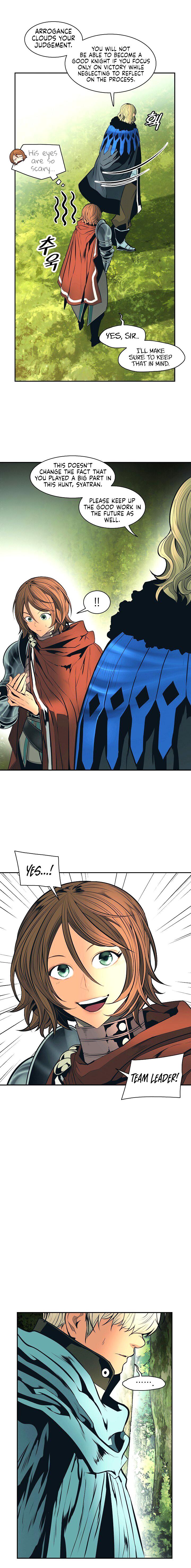 MookHyang – Dark Lady - Chapter 89 Page 8