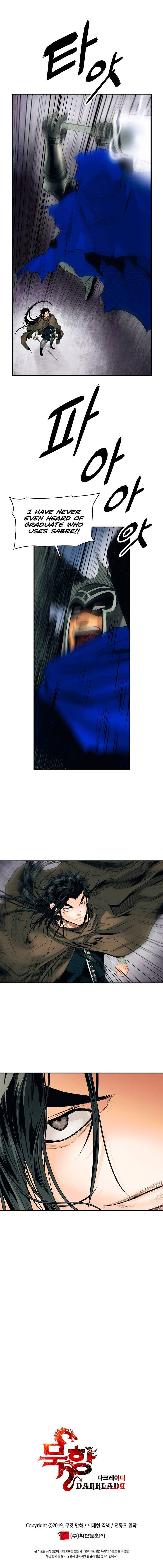 MookHyang – Dark Lady - Chapter 9 Page 8