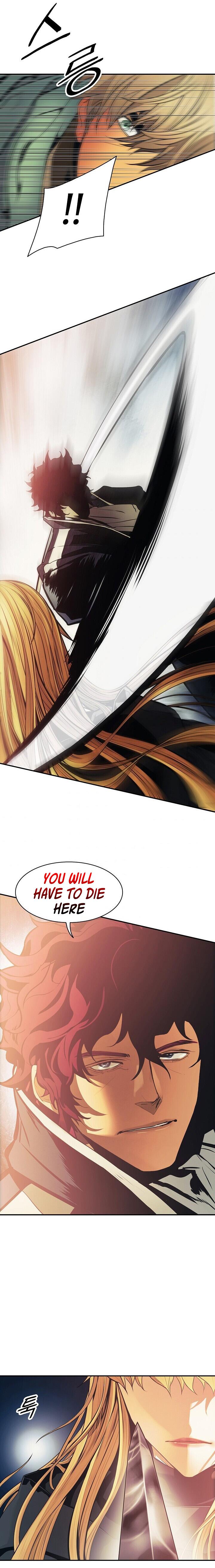 MookHyang – Dark Lady - Chapter 90 Page 17