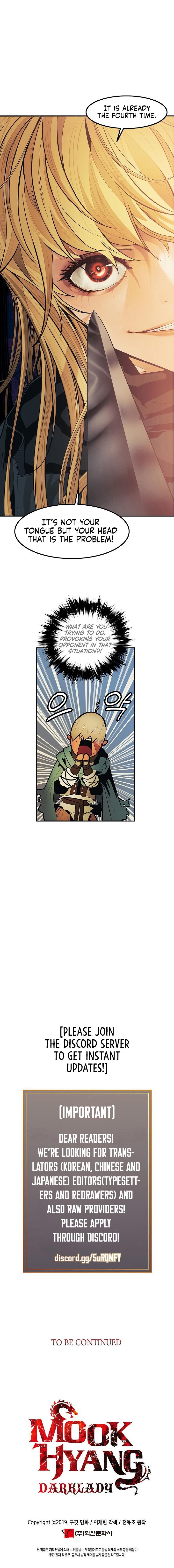 MookHyang – Dark Lady - Chapter 90 Page 20