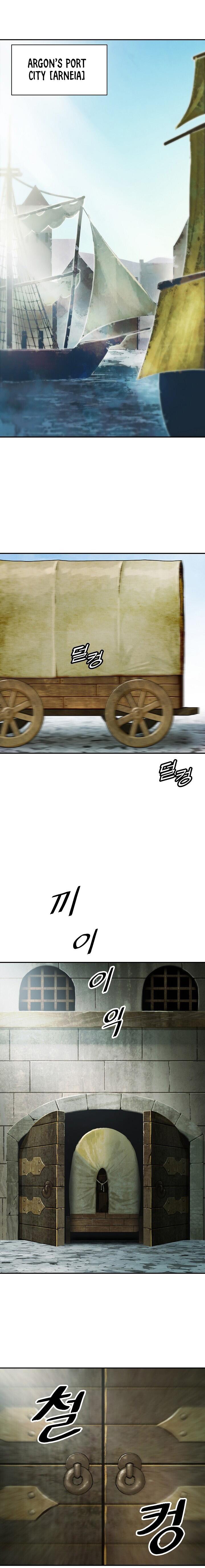 MookHyang – Dark Lady - Chapter 91 Page 11