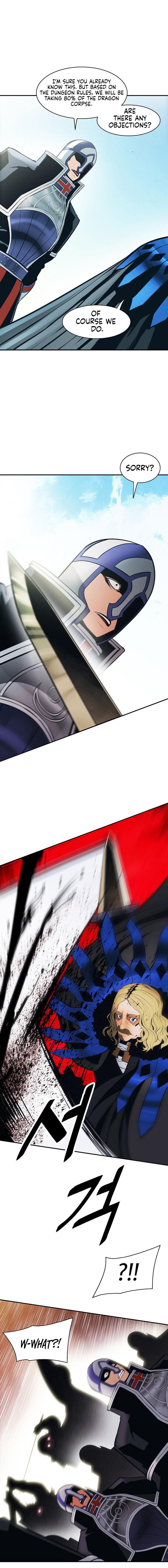 MookHyang – Dark Lady - Chapter 91 Page 14