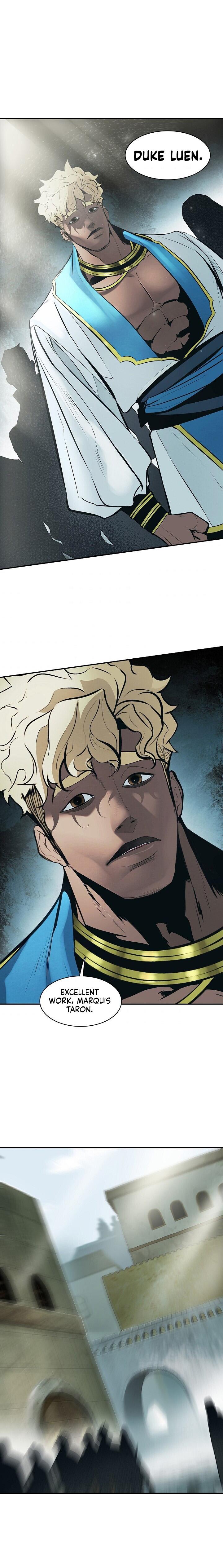 MookHyang – Dark Lady - Chapter 91 Page 19