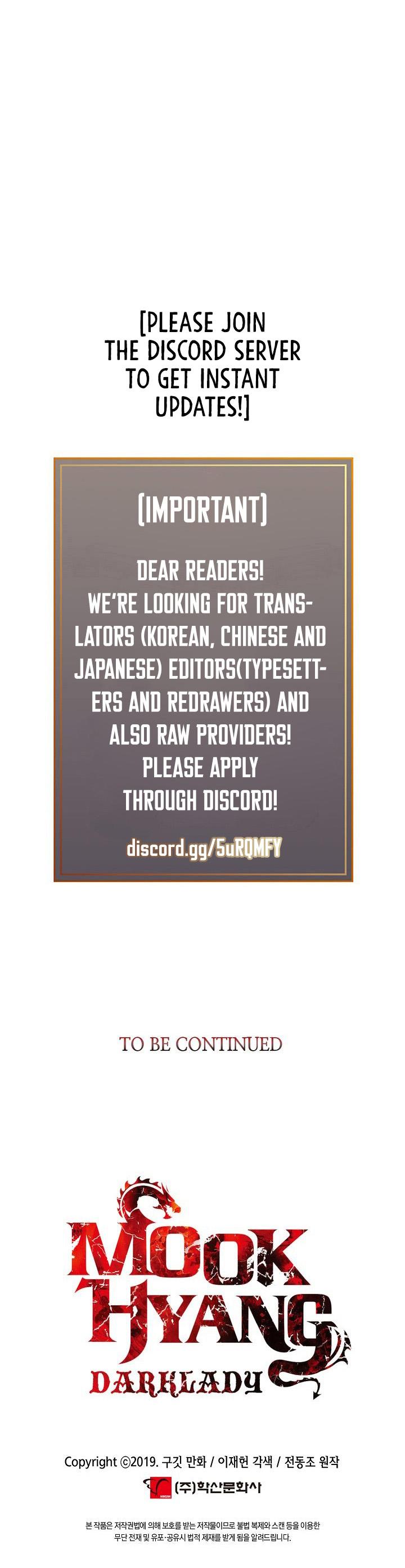 MookHyang – Dark Lady - Chapter 91 Page 21