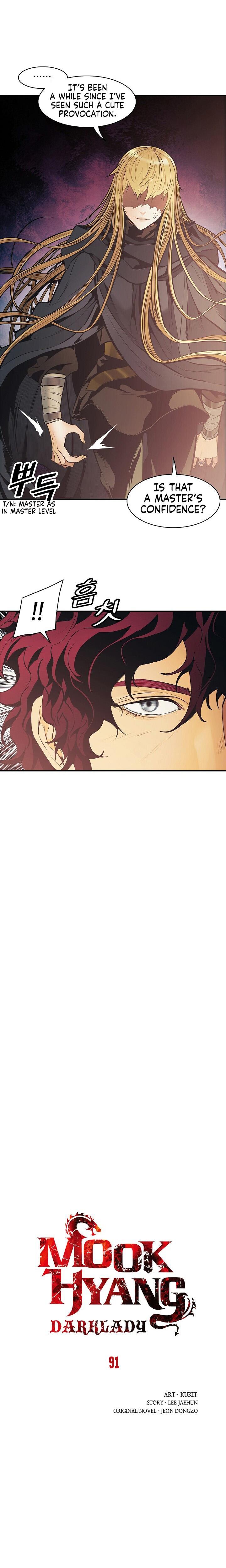 MookHyang – Dark Lady - Chapter 91 Page 3