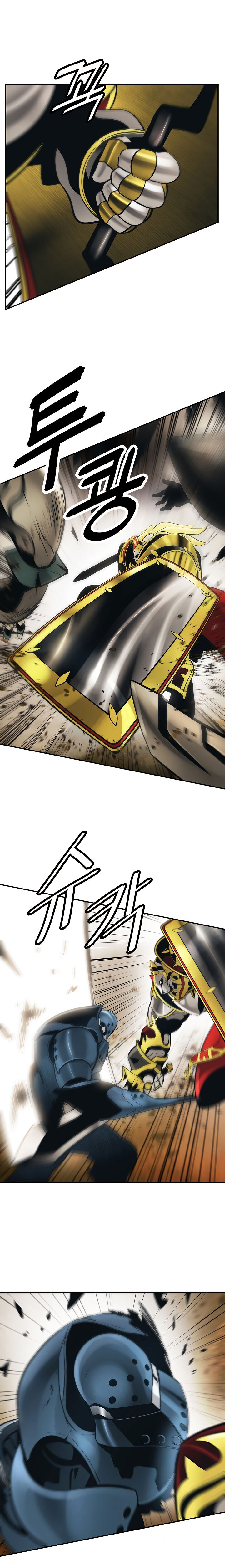 MookHyang – Dark Lady - Chapter 92 Page 12