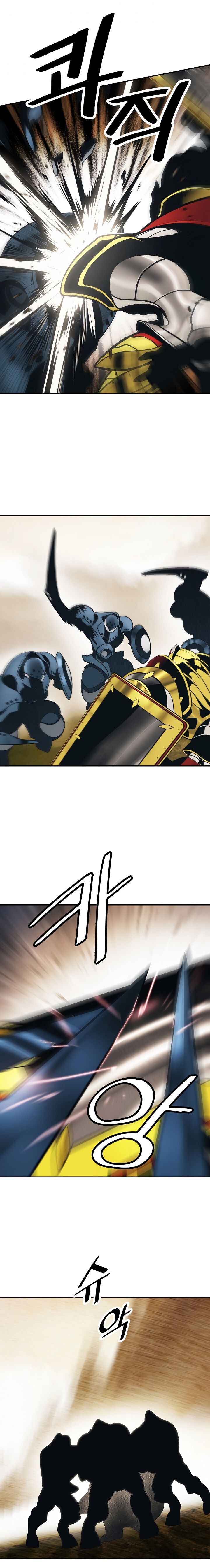 MookHyang – Dark Lady - Chapter 92 Page 13