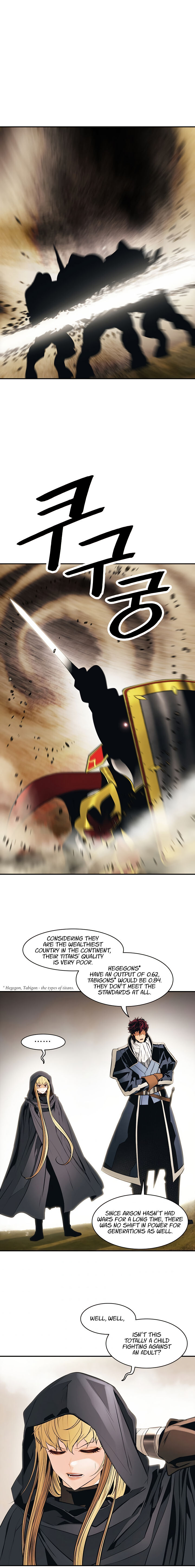 MookHyang – Dark Lady - Chapter 92 Page 14