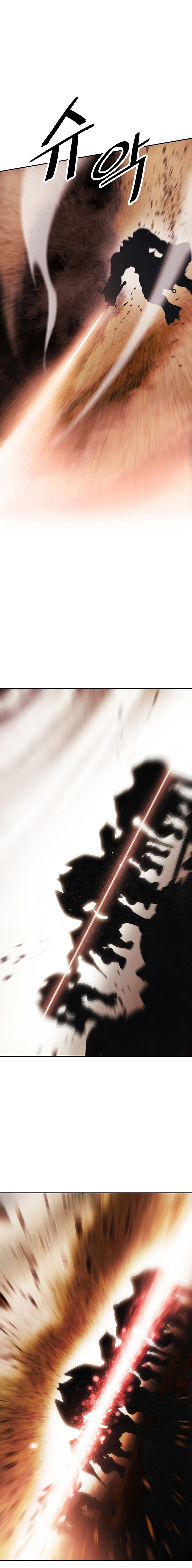 MookHyang – Dark Lady - Chapter 92 Page 17