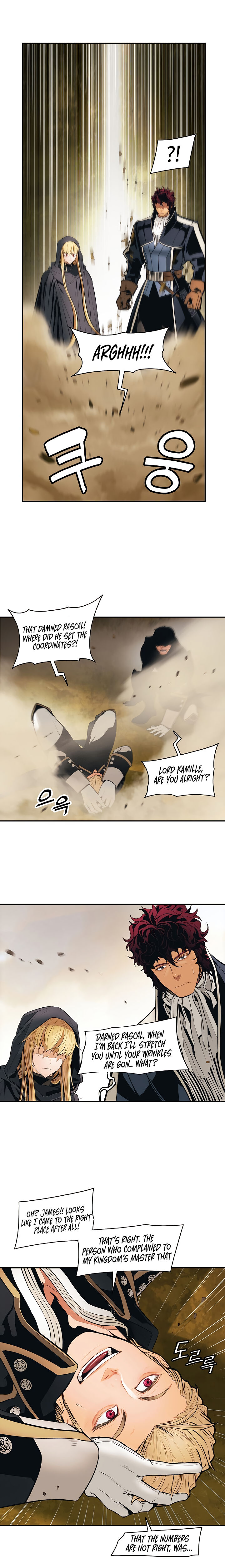 MookHyang – Dark Lady - Chapter 92 Page 19