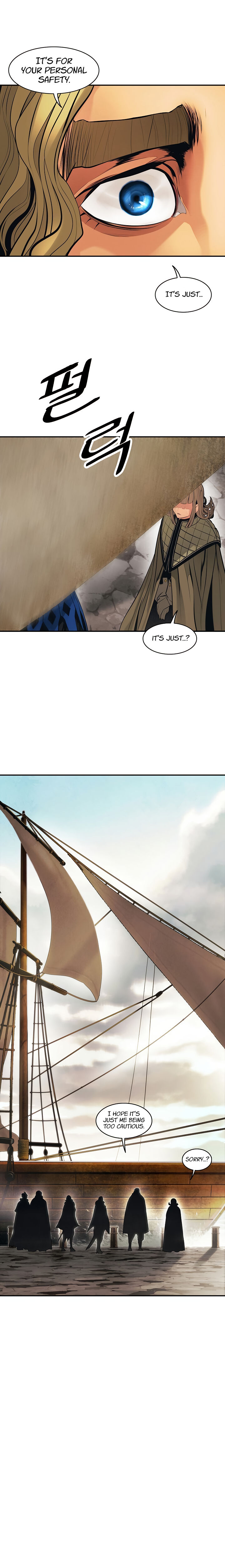 MookHyang – Dark Lady - Chapter 92 Page 5