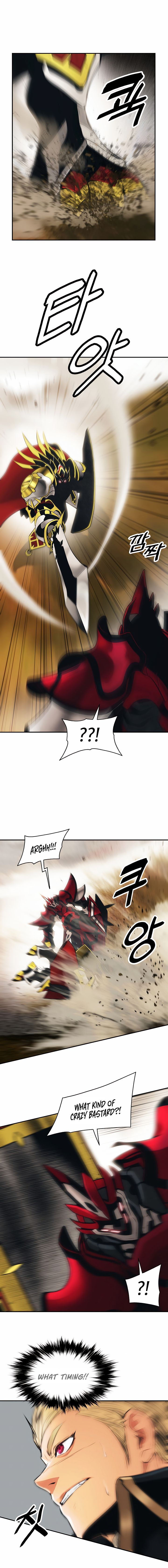 MookHyang – Dark Lady - Chapter 93 Page 11