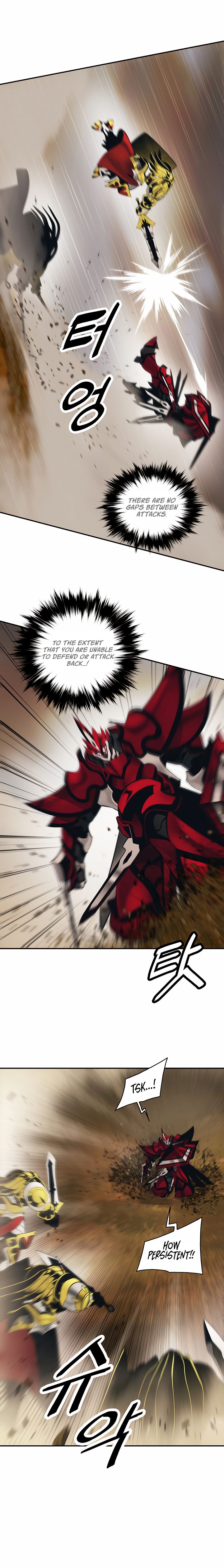 MookHyang – Dark Lady - Chapter 93 Page 16