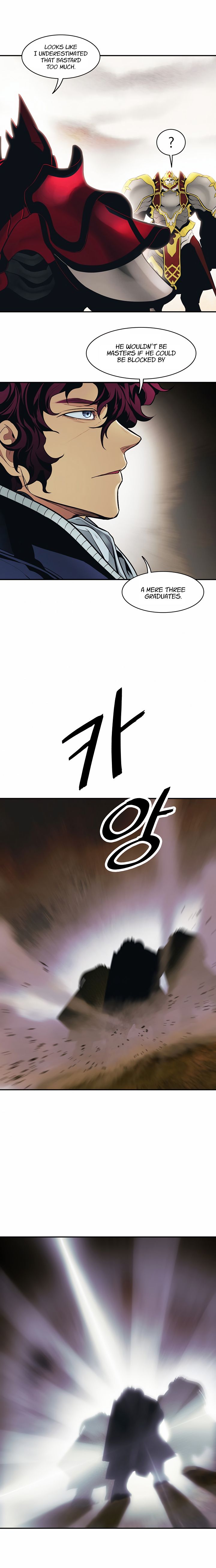 MookHyang – Dark Lady - Chapter 93 Page 17