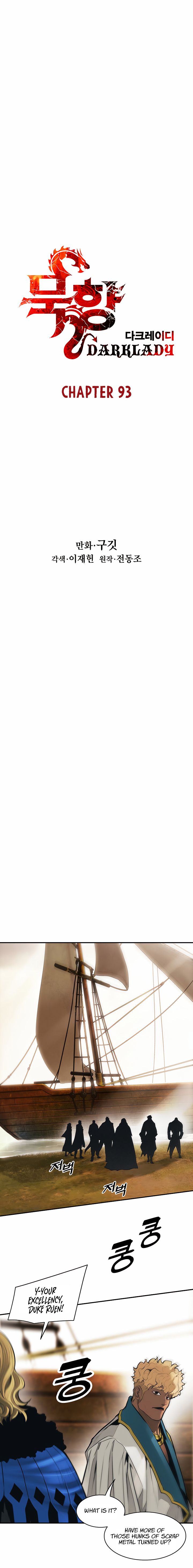 MookHyang – Dark Lady - Chapter 93 Page 3