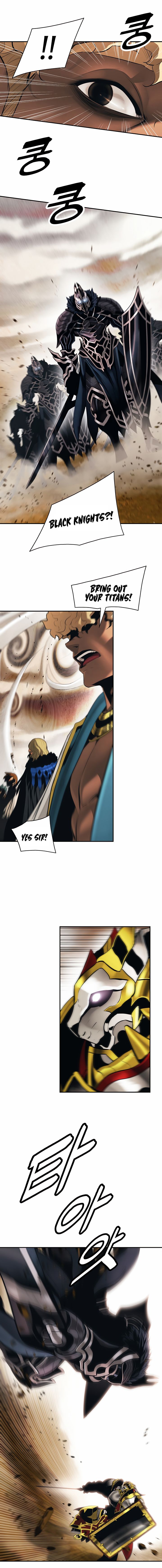 MookHyang – Dark Lady - Chapter 93 Page 4