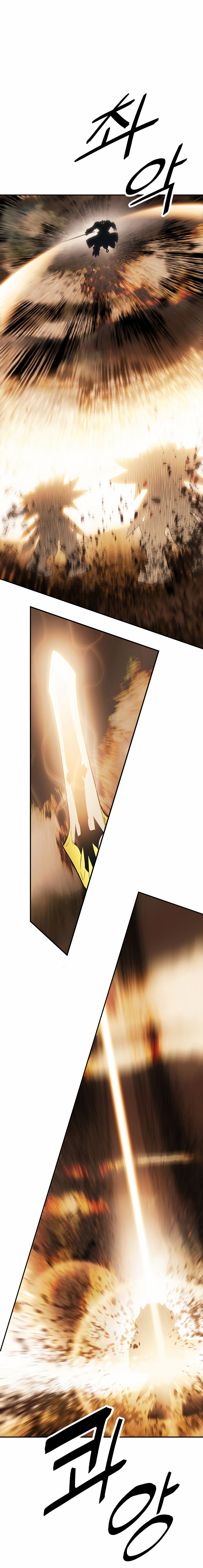 MookHyang – Dark Lady - Chapter 93 Page 7