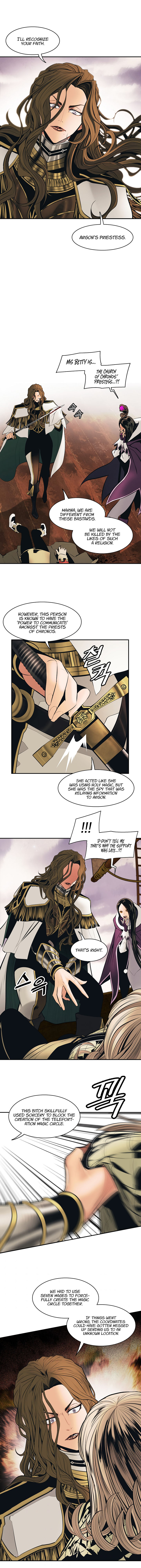 MookHyang – Dark Lady - Chapter 95 Page 4