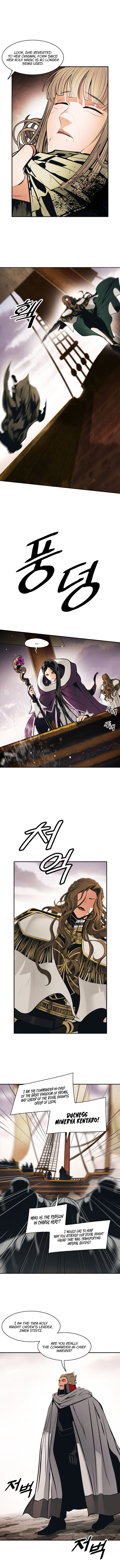 MookHyang – Dark Lady - Chapter 95 Page 5