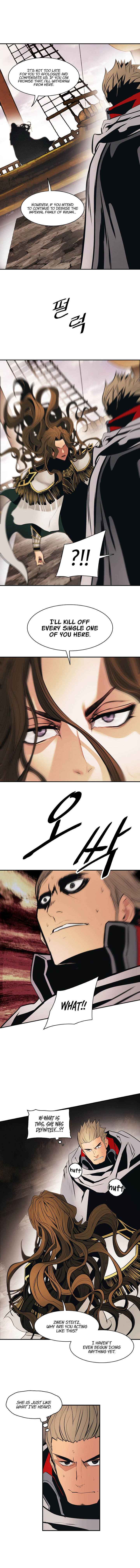 MookHyang – Dark Lady - Chapter 95 Page 8