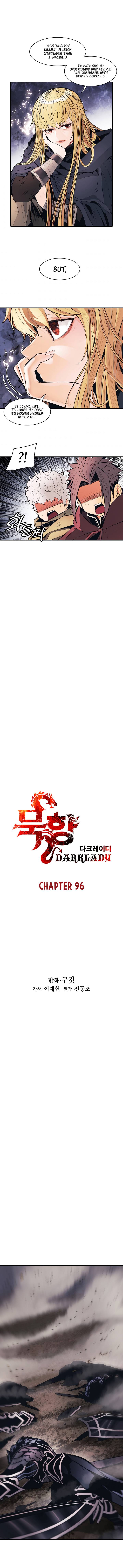 MookHyang – Dark Lady - Chapter 96 Page 1