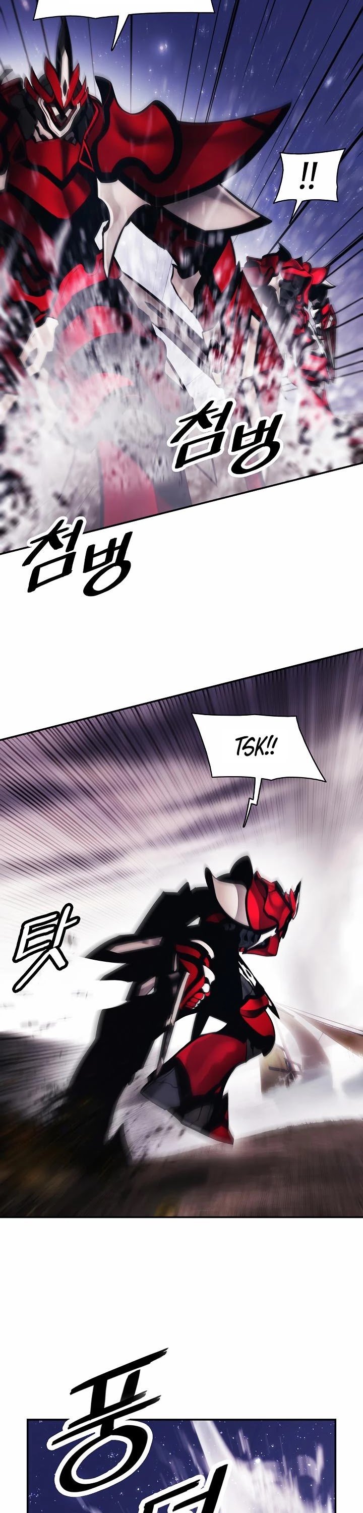 MookHyang – Dark Lady - Chapter 97 Page 11