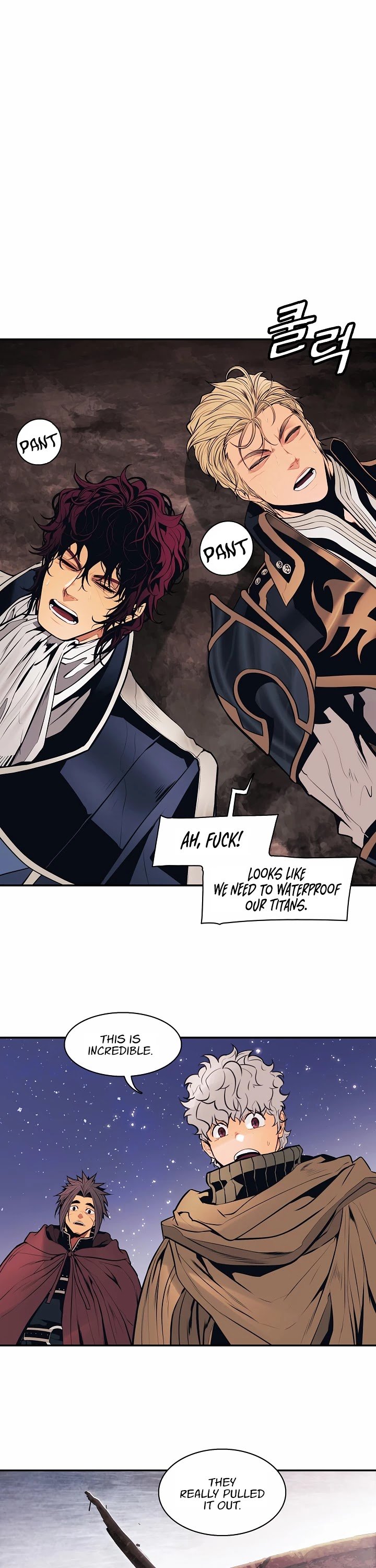 MookHyang – Dark Lady - Chapter 97 Page 15