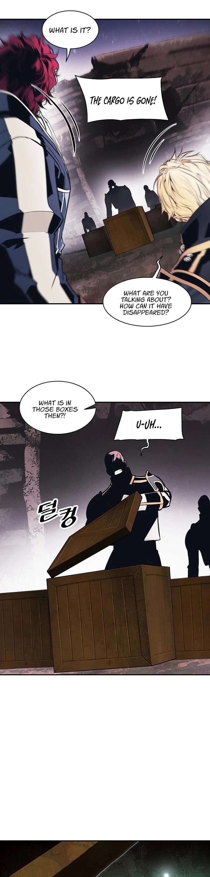 MookHyang – Dark Lady - Chapter 97 Page 21