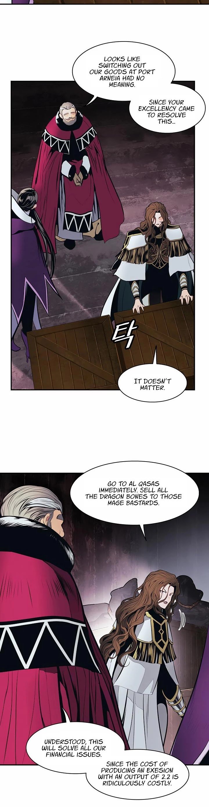 MookHyang – Dark Lady - Chapter 97 Page 23