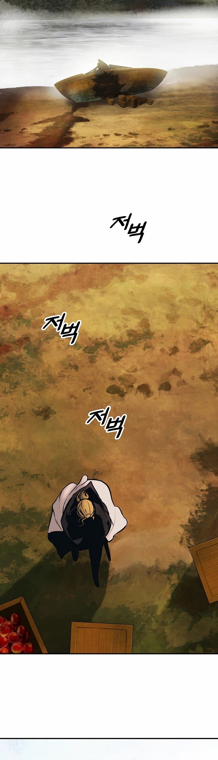 MookHyang – Dark Lady - Chapter 97 Page 32