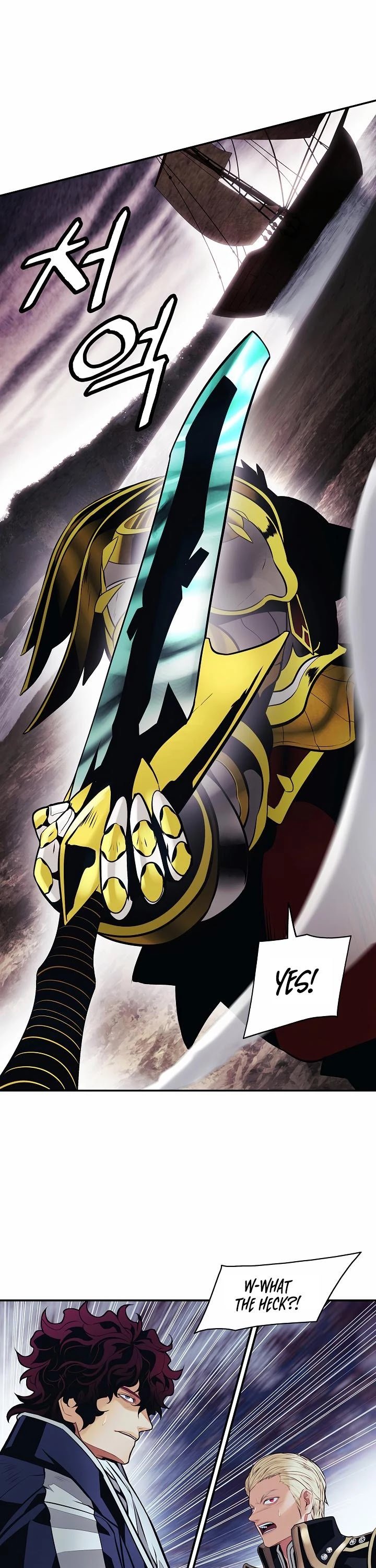 MookHyang – Dark Lady - Chapter 97 Page 7