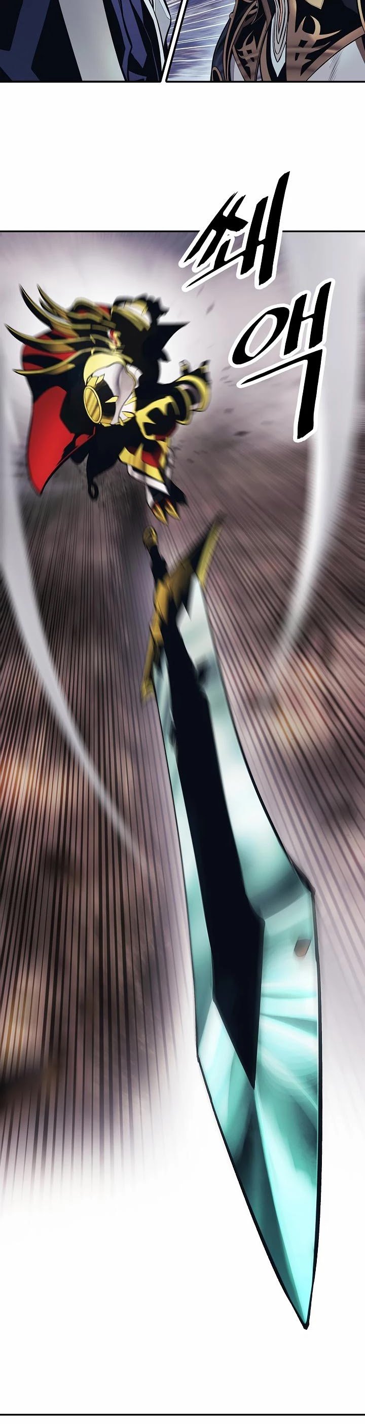 MookHyang – Dark Lady - Chapter 97 Page 8