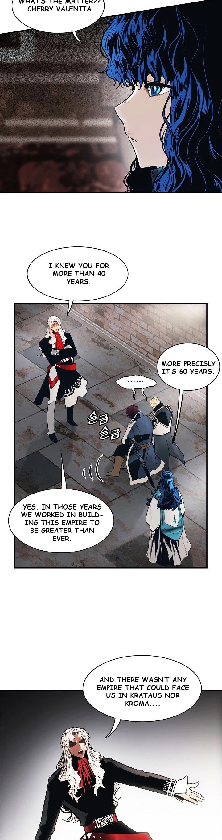 MookHyang – Dark Lady - Chapter 99 Page 16