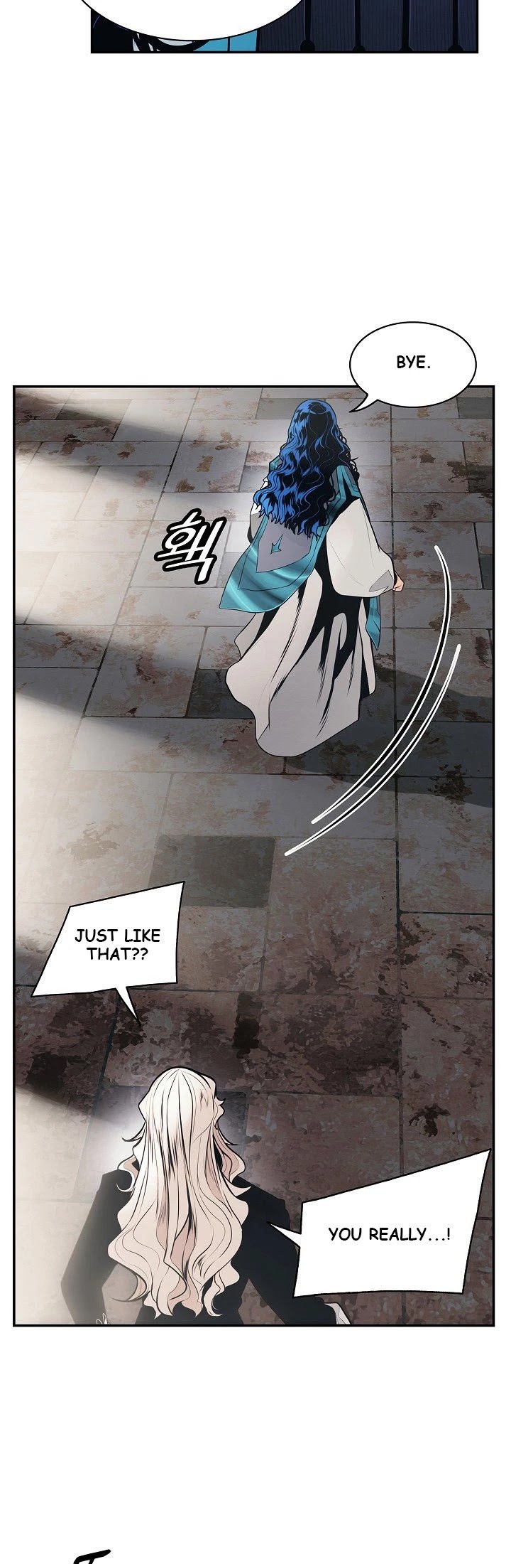 MookHyang – Dark Lady - Chapter 99 Page 23