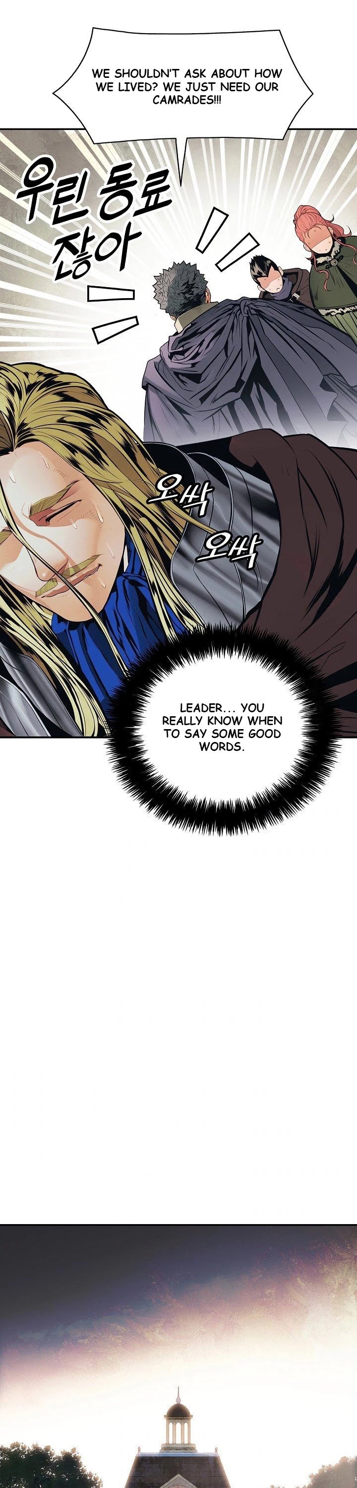 MookHyang – Dark Lady - Chapter 99 Page 33