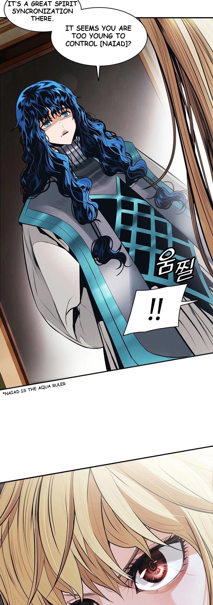 MookHyang – Dark Lady - Chapter 99 Page 35