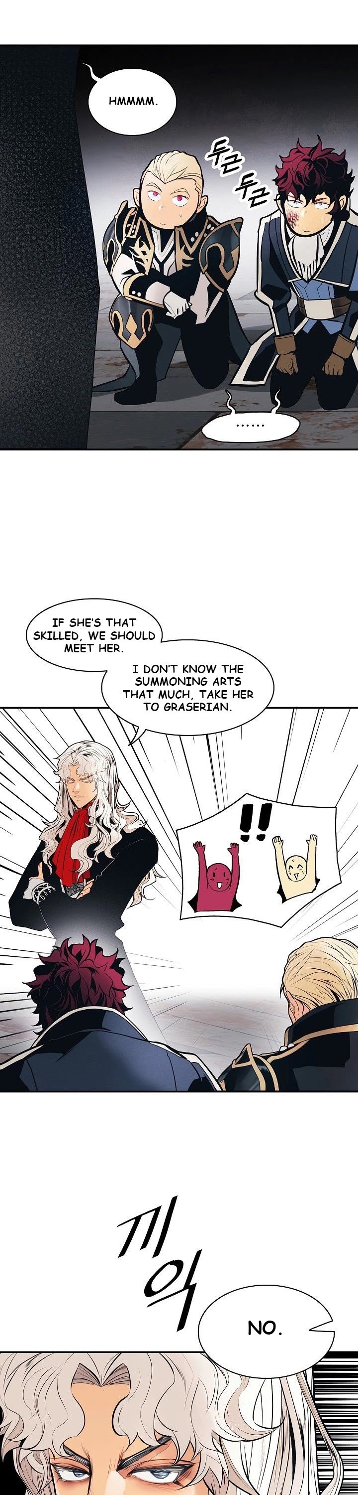 MookHyang – Dark Lady - Chapter 99 Page 6