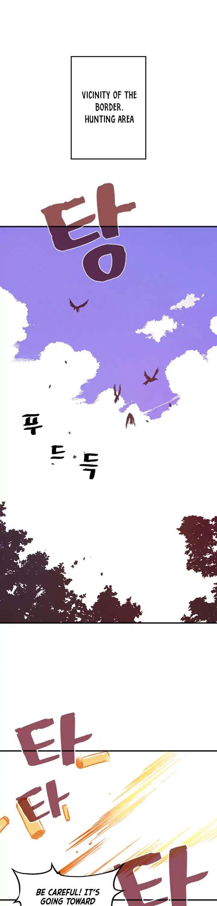 I Am The Sorcerer King - Chapter 1 Page 2