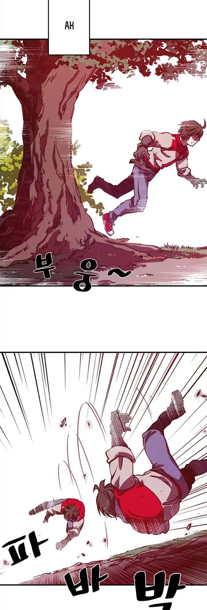 I Am The Sorcerer King - Chapter 1 Page 24