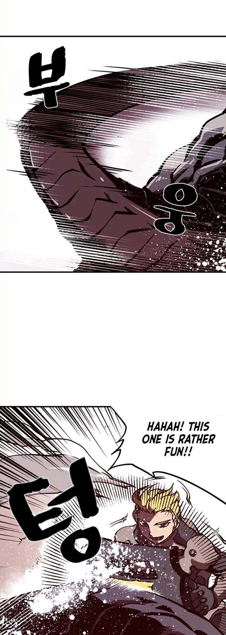 I Am The Sorcerer King - Chapter 1 Page 44