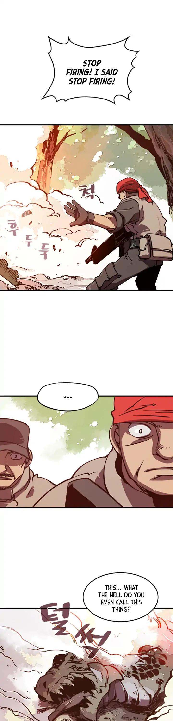 I Am The Sorcerer King - Chapter 1 Page 6