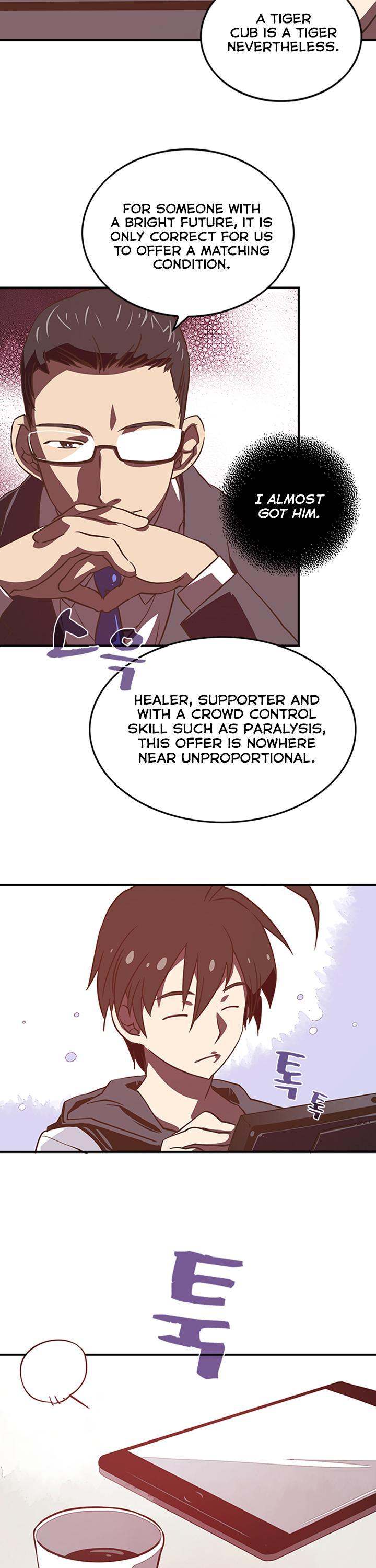I Am The Sorcerer King - Chapter 10 Page 14