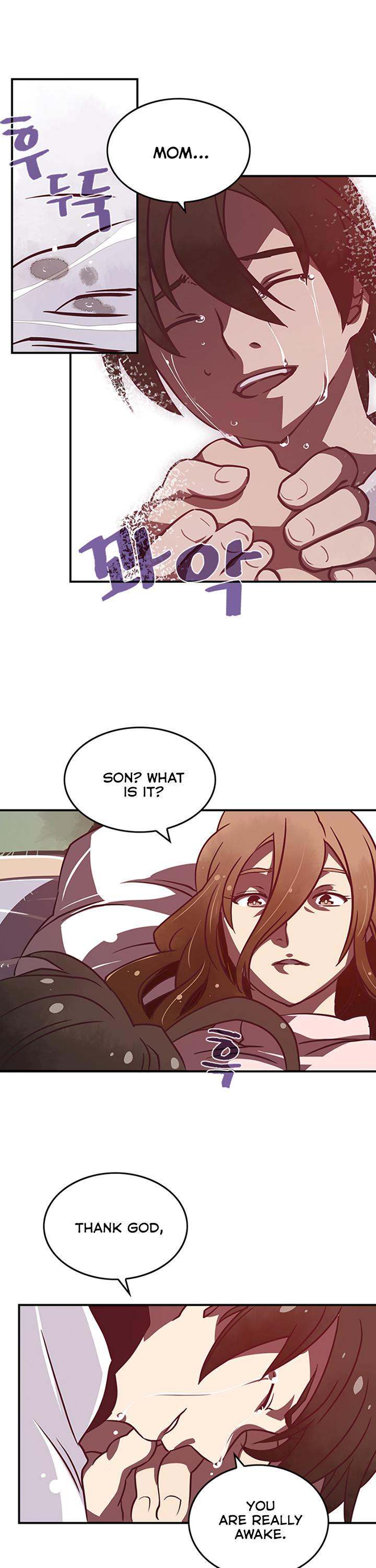 I Am The Sorcerer King - Chapter 10 Page 24