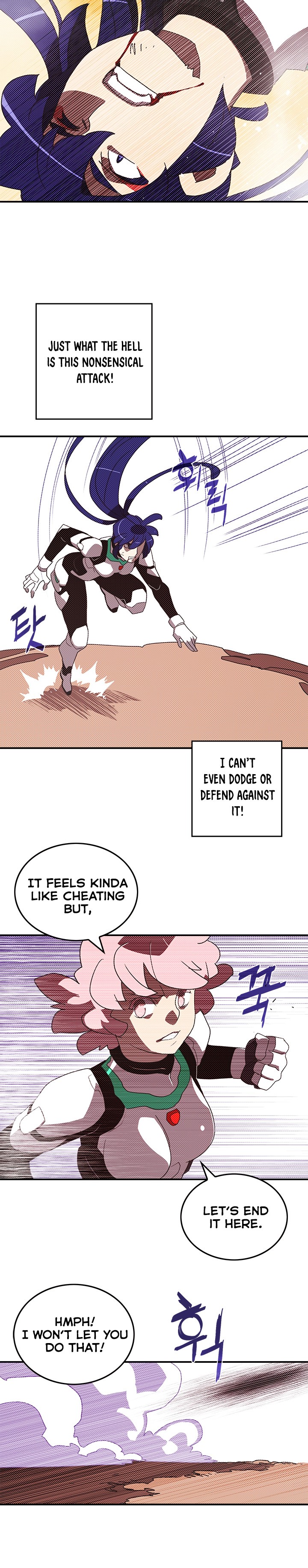 I Am The Sorcerer King - Chapter 100 Page 15