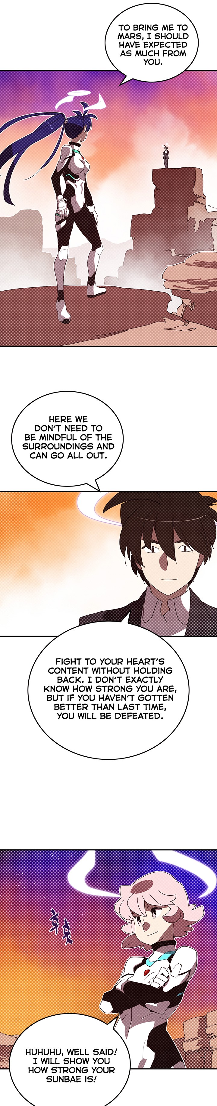 I Am The Sorcerer King - Chapter 100 Page 2